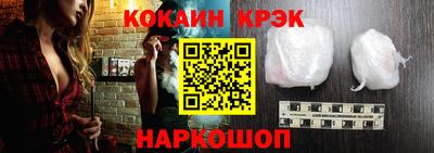 гашишное масло Малоярославец