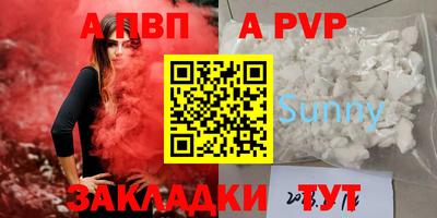 мяу мяу мука Малгобек
