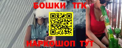 Альфа ПВП Мариинск