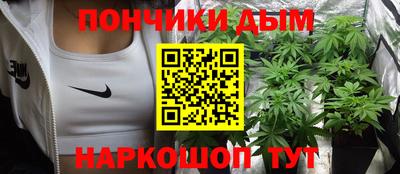 шишки Ликино-Дулёво