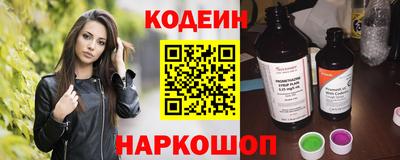мяу мяу мука Малгобек