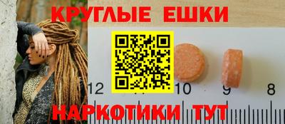 Альфа ПВП Мариинск