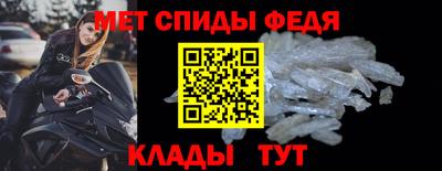 мяу мяу мука Малгобек