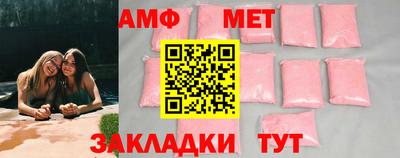 гашишное масло Малоярославец