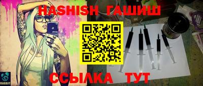 мяу мяу мука Малгобек
