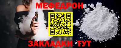 гашишное масло Малоярославец