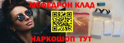 Альфа ПВП Мариинск
