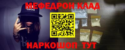 Альфа ПВП Мариинск